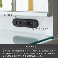 ドレッサーの画像