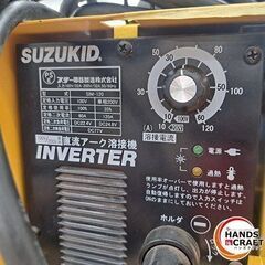 ✨スズキット　中古　SIM-120　直流アーク溶接機　100V・単相200V兼用　延長コード付き✨うるま市田場✨の画像