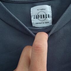 Tシャツ、スボンです。の画像