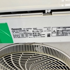 【中古】¥25800 エアコン2.2kw パナソニック【IG068】の画像