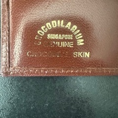 アンティーク品セットの画像