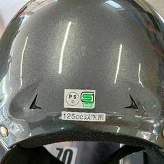 0725-083 ヘルメットの画像