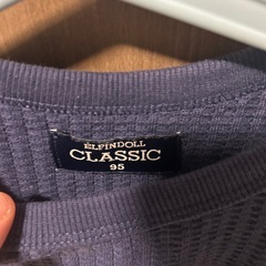 ELFINDOLL 長袖セーター 95 ネイビー
の画像