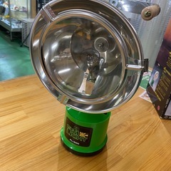  【7G25④】富士灯器 スーパーライトの画像