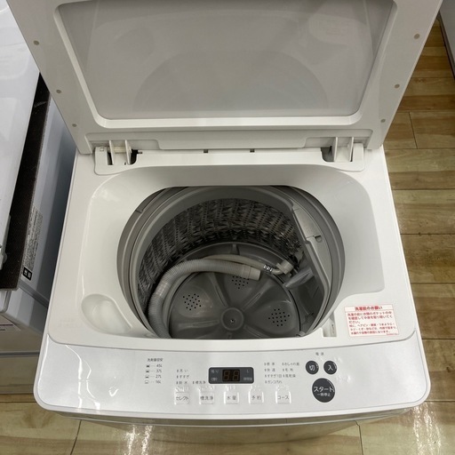 TWINBIRD5.5kg全自動洗濯機【リサイクルフカツ岡崎倉庫店】250725NA-19