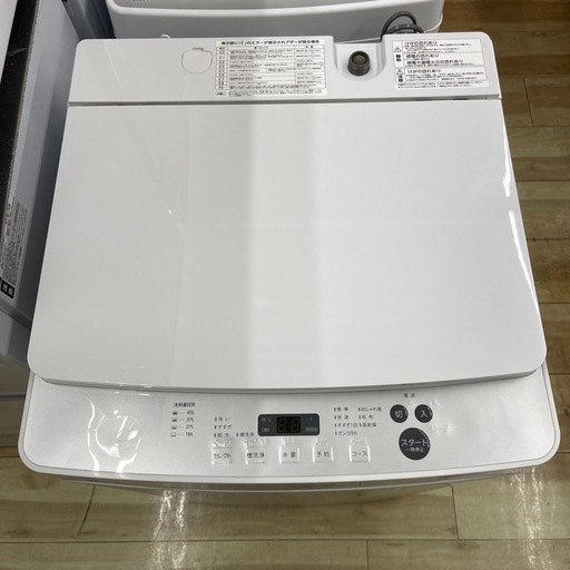 TWINBIRD5.5kg全自動洗濯機【リサイクルフカツ岡崎倉庫店】250725NA-19