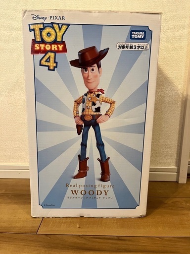 新品未使用ウッディリアルポージングフィギア