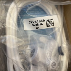 アムウェイeSpring浄水器II2切り替えバルブホースAmwayの画像