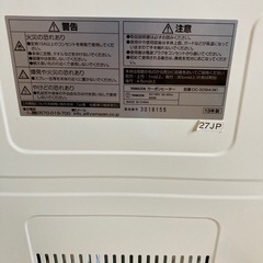 電気ストーブの画像