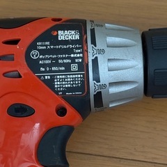 27日夕方までの出品となります❗️ブラックアンドデッカー　 スマートドリルドライバー型番KR111REの画像