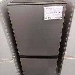 ★リユースのサカイ千葉中央店★期間限定割引有 AQUA 冷蔵庫 135L 23年製 動作確認／クリーニング済み TC3948の画像