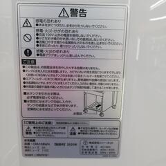 ☆ドリーム荒牧店☆ジモティー割引有☆ c:net 冷水風扇 CRA108WH 2025年製の画像