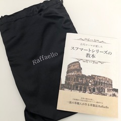 【未使用品】ラファエロ Raffaello サフィアーノラグジュアリー レザー製 ラウンドファスナー 長財布の画像