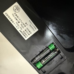 体重計の画像