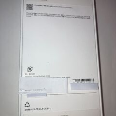 iphone 16e 512GB 未開封新品 SIMフリー版の画像