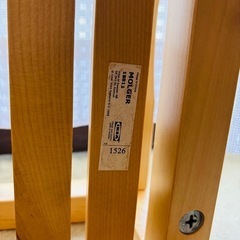 IKEA MOLGER キャスター付き木製ワゴンの画像