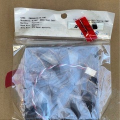 X-Fan 9cm角 × 25mm RDL-9025SBK16の画像