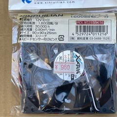 X-Fan 9cm角 × 25mm RDL-9025SBK16の画像