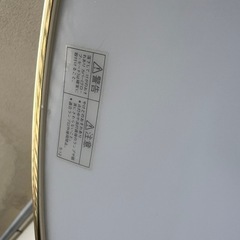 電気の傘の画像