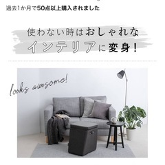 足揉みの画像