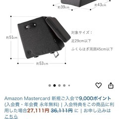 足揉みの画像