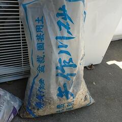 華五色 庭園玉砂利の画像
