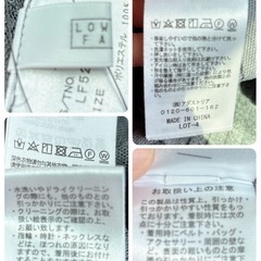 LOWRYS FARMフリルスカート(ペチコートは付いていません)⭐︎の画像