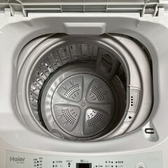【Haier】ハイアール 縦型洗濯機 JW-K42H 4.2kg 2014年製 全自動縦型洗濯機 ホワイト 動作確認済 生活家電 1人暮らし Y1933の画像
