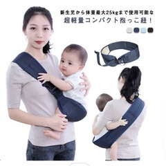 産後から使えるベビー用品の画像