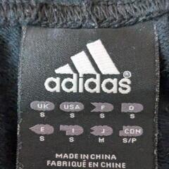 📙☕adidasアディダスのズボン  📙☕ブラック   📙☕Mサイズ    📙☕目立って汚れ無し   📙☕目立ってキズ無しの画像