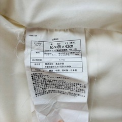 無印良品　体にフィットするソファの画像
