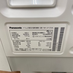 Panasonic 12.0kgドラム式洗濯機【リサイクルフカツ岡崎倉庫店】250725NA-22の画像