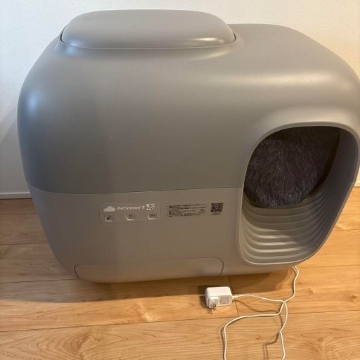 ★今週末募集終了★ Pety   全自動スマート猫トイレ ネコ　ねこ 三軒茶屋