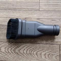 ダイソン掃除機 ノズル部品の画像