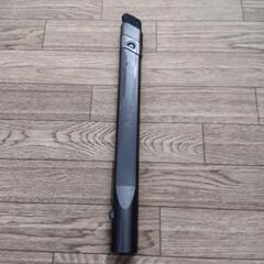 ダイソン掃除機 ノズル部品の画像