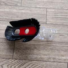 ダイソン掃除機 ノズル部品の画像