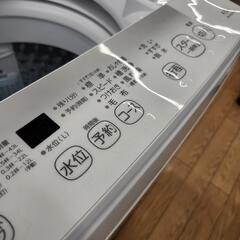 一年動作保証！！全自動洗濯機　TOSHIBA東芝　4.5kg　2023年製の画像