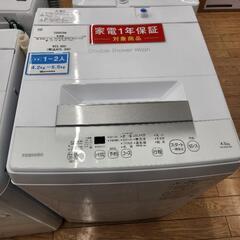 一年動作保証！！全自動洗濯機　TOSHIBA東芝　4.5kg　2023年製の画像