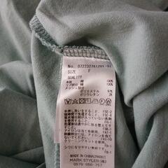 ジェイダ Tシャツ 半袖 グリーン系 フリーサイズ オーバーサイズの画像
