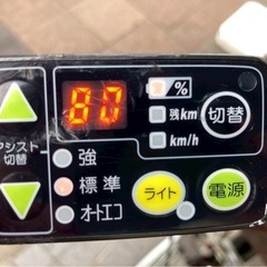 電動自転車　6669 ヤマハ PASナチュラ 26インチ ブラウンの画像