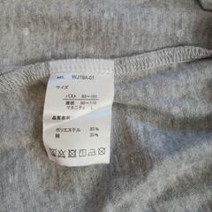 【美品　未使用】　マタニティウェア L＋母乳パットの画像