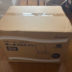 新輝合成 TONBO ポータブルトイレ S型の画像