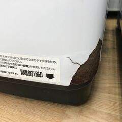 ★リユースのサカイ春日部店★KJ10993 Hisense 洗濯機 HW-G55A-W 5.5kg 18年製 動作確認／クリーニング済みの画像