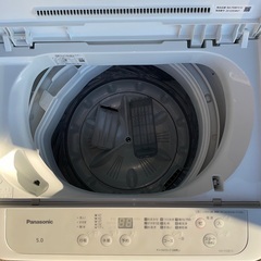 冷蔵庫 洗濯機セット割り　☆地域限定配達無料★の画像