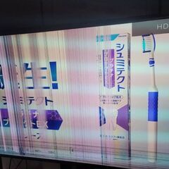 格安で 4Ｋ大画面  AIテレビが欲しい方必見！！　ジャンク品　即日発送 パナソニックVIERA 4K 65インチ　TH-65JX950の画像