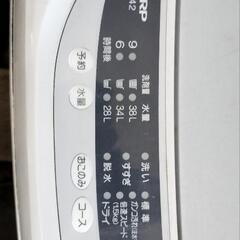 洗濯機　ジャンクの画像