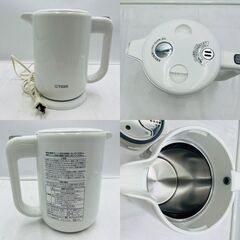 【❗️✨超お得セット✨❗️】TIGER 調理家電セット✨ホットプレート🌟電気ケトル🔥フードプロセッサー❗️の画像
