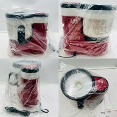 【❗️✨超お得セット✨❗️】TIGER 調理家電セット✨ホットプレート🌟電気ケトル🔥フードプロセッサー❗️の画像