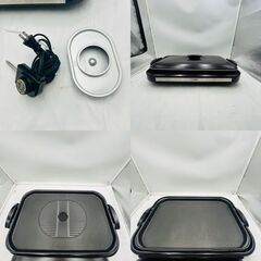 【❗️✨超お得セット✨❗️】TIGER 調理家電セット✨ホットプレート🌟電気ケトル🔥フードプロセッサー❗️の画像