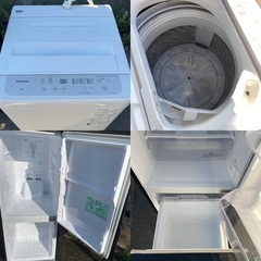 冷蔵庫 洗濯機セット割り　☆地域限定配達無料★の画像